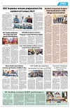 PAGE8