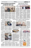 PAGE2