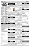 PAGE6