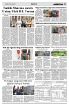 PAGE5