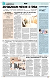 PAGE8