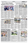 PAGE2