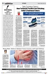 PAGE4