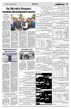 PAGE5