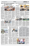 PAGE2
