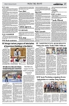 PAGE7
