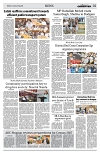 PAGE2