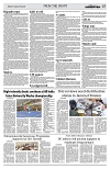 PAGE7