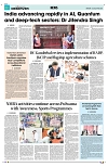 PAGE8