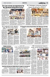 PAGE2