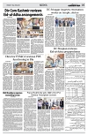 PAGE5