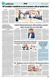 PAGE8