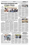 PAGE2