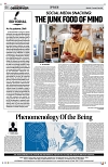 PAGE4
