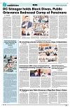 PAGE8
