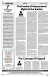 PAGE4