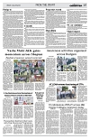 PAGE7