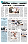 PAGE8