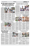 PAGE2