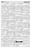 PAGE3