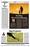 PAGE4