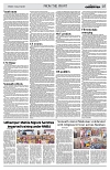 PAGE7