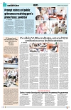 PAGE8
