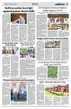 PAGE2
