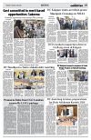 PAGE5