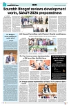 PAGE8
