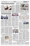 PAGE5
