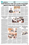 PAGE8