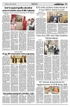 PAGE2