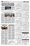 PAGE3