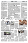 PAGE7
