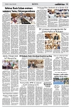 PAGE2