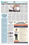 PAGE8