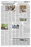 PAGE2