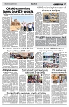 PAGE5