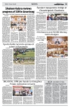 PAGE2