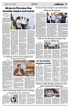 PAGE5