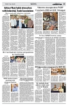 PAGE5