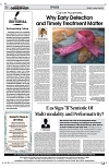 PAGE4