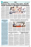 PAGE8
