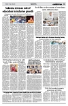 PAGE2