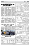 PAGE3