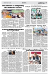 PAGE5