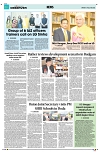 PAGE8