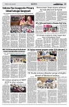 PAGE2