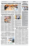 PAGE5